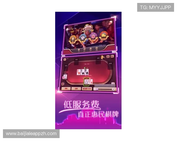 适合新手玩家的德州牌扑克游戏app有哪些优质选择