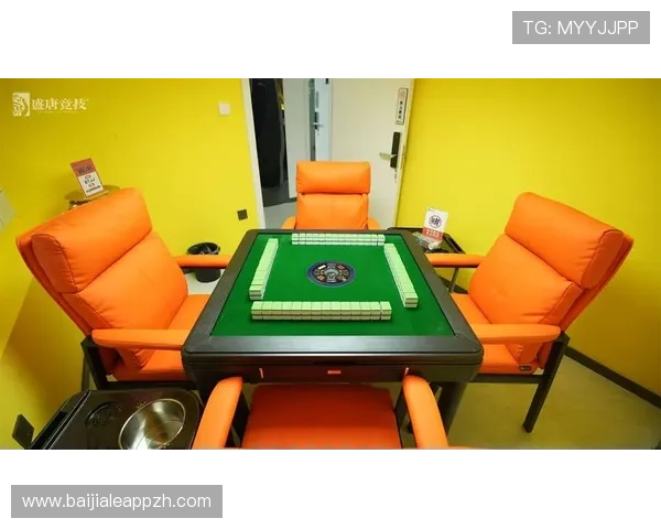选择K8真人棋牌平台的五大理由助你轻松开启高品质娱乐体验