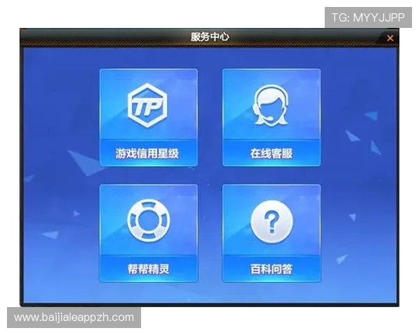 选择皇冠真人直营平台的五大优势，确保资金安全、游戏公平、客服专业、体验流畅